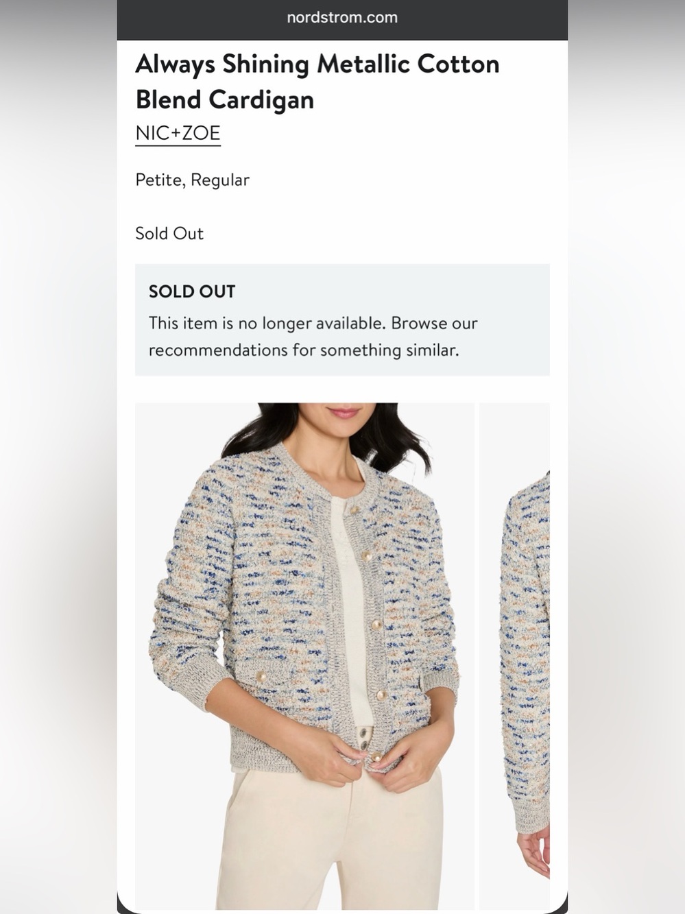NIC+ZOE Cream and Blue Metallic Cotton-Blend Cardigan